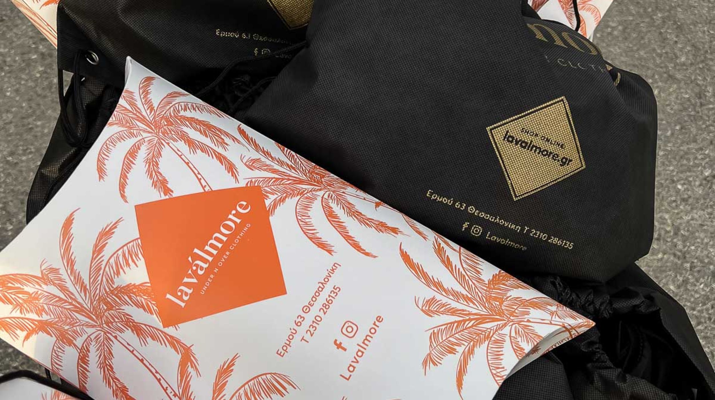 Black Friday 2025 Warm-Up: Ετοιμαστείτε Για Τις Πιο Ηot Προσφορές Της Χρονιάς! Laval Package 10A